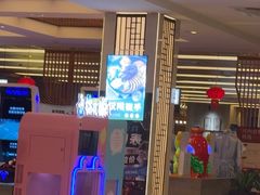 -汤连得温泉馆(宝山店)