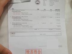 -比斯特上海购物村精品奥特莱斯