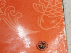 -万岁寿司(芳村店)