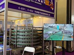 -武汉客厅中国文化博览中心