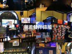 -布拉格餐厅· 中欧捷克菜(全国首店)