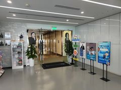 -马泷齿科·成都锦江置略马泷口腔门诊部(IFS国金中心店)