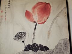-沐善人家中医·推拿·理疗·三伏灸(新洲店)