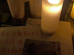 -剧狐剧本杀(徐汇1号店)