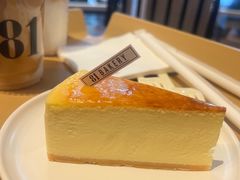 芝士蛋糕-81BAKERY(大学路店)