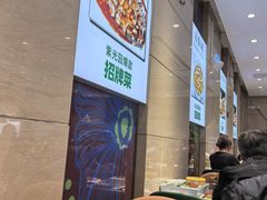 -紫光园(燕郊总店)