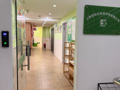 -学知乐教育·幼小衔接·小学科辅导(嘉定镇校区)