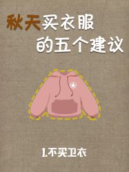 点击看大图 -克丽缇娜