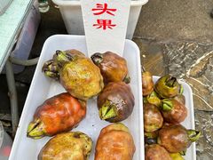 -高淳老街