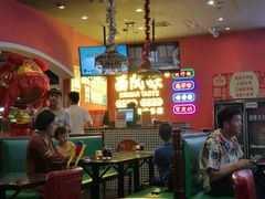 -西关味(大卫城店)