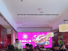 -老板恋上鱼(恒隆广场店)