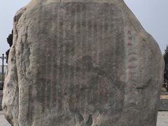 -赵州桥景区