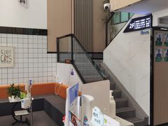 -半岛宠物医院24小时(科华中路店)