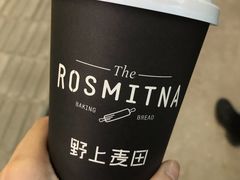 -野上麦田(中贸广场店)