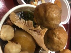 -食其家·牛丼咖喱(金三角店)