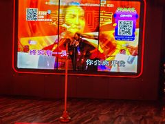 -星聚会KTV(景枫中心店)
