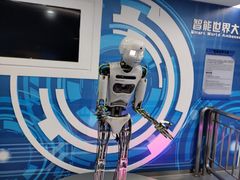 -南宁市科技馆