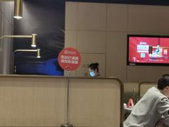 -海底捞火锅(龙湖北京大兴天街店)