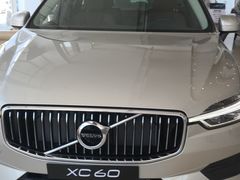 -上海永达嘉沃沃尔沃4S店(嘉定镇店)