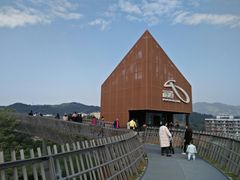 -梅峰山地公园