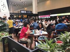 咖啡厅-东浩兰生上海世博展览馆