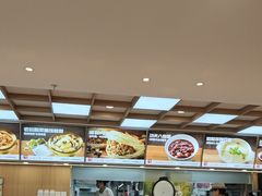 -嘉和一品粥(政府街店)