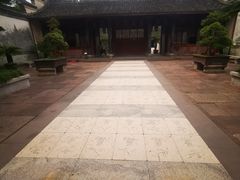 -天一阁博物院