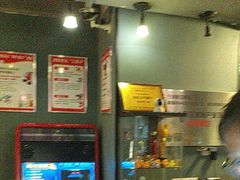 -星空密室·精选(天一豪景店)