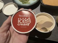 -湊湊火锅·茶憩(合生汇购物中心店)