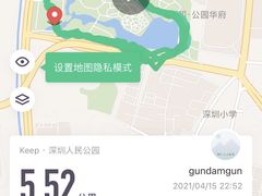 -人民公园(罗湖区)