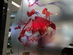 -必胜客(百联又一城店)