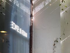 -BAKER&SPICE(安福路店)