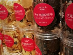 -味多美(上南路店)