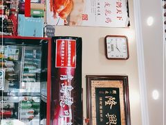 -朋友轩粤菜(十里河店)