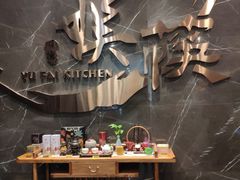-娱筷海鲜酒家(广州南沙店)