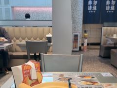 -敏华冰厅(平安金融中心店)