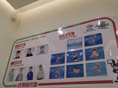-小小王国亲子游泳俱乐部(锦辉中心)