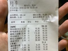 -三个渔夫·蒸汽海鲜(小白楼店)