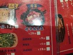 -烧蠔帮·生蚝海鲜牌档(观海店)