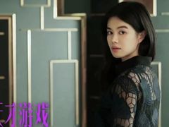 -首都电影院(天津店 中国巨幕)