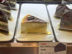 -多乐之日(五道口店)