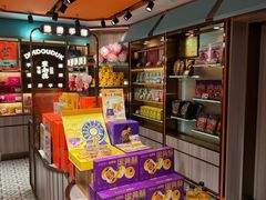 -点都德(喜粤楼店)