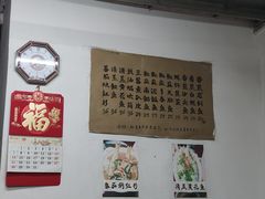 -蛇口康乐快餐鱼仔档(翠苑小区店)