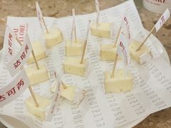 -Dal Cuore 达可芮冰淇淋(陕西北路店)