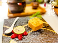 -叶叶菩提(太原别墅店)