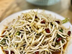 -三中高皇羊肉馆