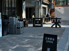 -来回·咖啡(天河南店)