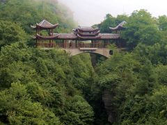 -蝶舞清江·恩施云顶景区(黄鹤峰林)