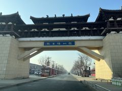 -赵州桥景区