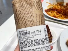 -宜家·瑞典风味餐厅(烟台路店)